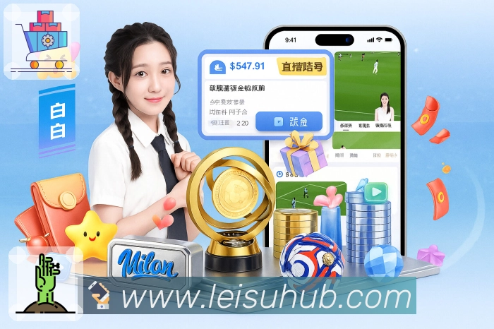 清晰度与策略